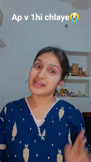 App v ek hi phone chalye😭🤣 #comedy #comedyshorts #shortsviral #funnyshorts