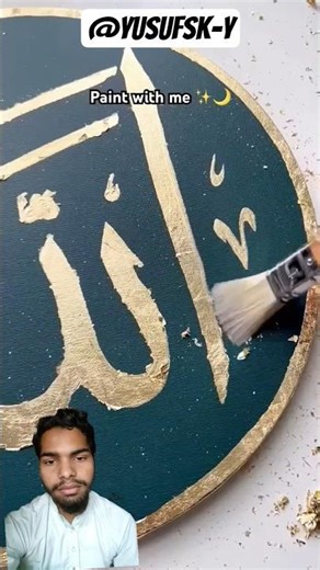 how to write allah in calligraphy #art #islami