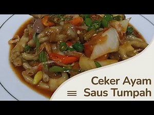 PERDANA MASAK CEKER AYAM SAUS TUMPAH #cekidot #makanannusantara #masakanrumahan