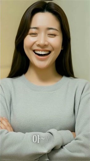 체중계⚖