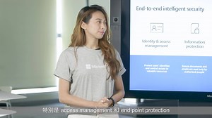 【Tuesday with Techies #9 】In response to complex threats, increasing amounts of data, and growing security noise, #Microsoft365 simplifies security. It's much more quicker for IT to get a comprehensive picture of potential cyberattacks across all devices, users, and apps with #Microsoft365Security. Watch our free webinars on-demand to learn how you can take action to secure your business: https://aka.ms/AA6qo54 #AlwaysSecure #Microsoft365 #Season3 #MicrosoftHK | Microsoft