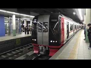名鉄2200系2205F 特急佐屋ゆき金山駅発車