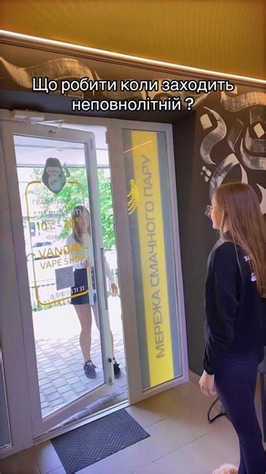 Рекомендовані акаунти