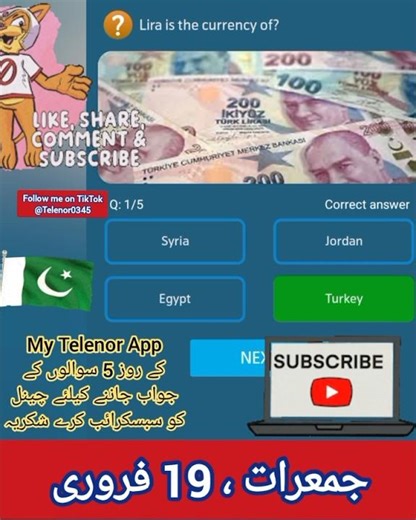 19th February 2026 | Thursday | My Telenor App Today Questions Answers #mytelenoranswerstoday