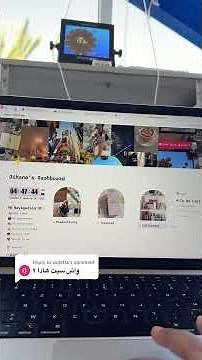 🎀كيفاش تستعملي نوشن🧠How to create an aesthetic Notion Dashboard #notion