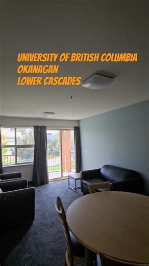 UBC Okanagan Lower Cascades