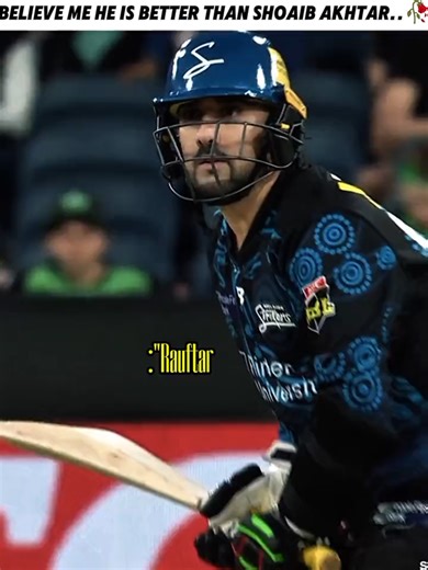 Agreeing on Smoothness in Quality