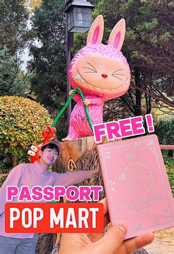 Explore Pop Mart Passport Fun at Popland Beijing