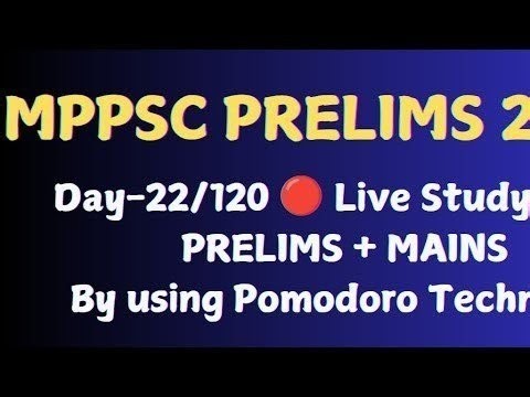 Live🔴 Study With Me || MPPSC Pre + MAINS || Preparation 2026 || #civilserviceexampreparation