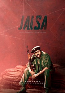 Jalsa streaming: where to watch movie online?