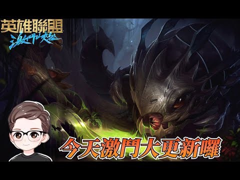 【DD】12/23 找比賽覆盤 結束後看要玩什麼！ 🔴LIVE