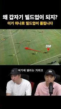 20분 동안 안 하다가 한 번에 뚫습니다