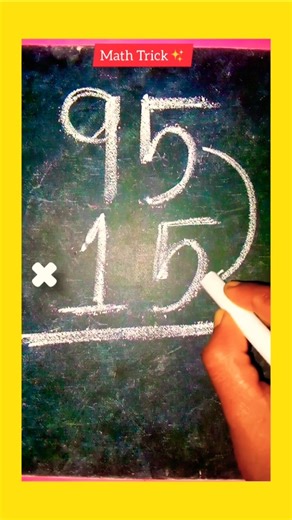 Math Trick | Multiplication #youtube #ytshorts #shorts