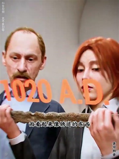 Unlock the Mysteries of Science: Engaging Animations for Everyone