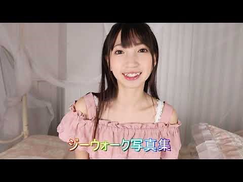 冬愛ことねLOVR告知02