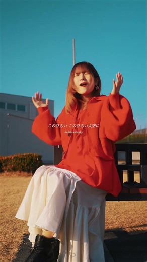 【卒業ソング】合唱曲の名曲「旅立ちの日に」を声だけの伴奏で歌ってみた