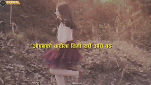 40K views · 1.3K reactions | Best wishes For your NEB exam,Dear Brothers & Sisters of Class 12❤️ Best of Luck✨ | Alone | Facebook