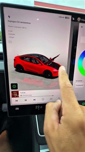 😳How is Tesla?? #tesla #automobile #usa