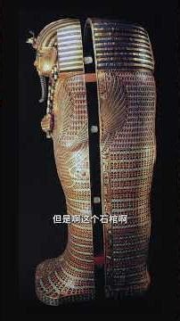 Ancient Mystery: Why Pyramids Are Not Tombs? Pyramids Ancient Egypt