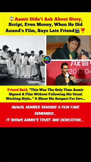 The Only Film Aamir Khan Signed Without a Script