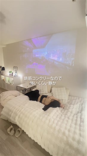 大島てる物件をパワースポットにする方法