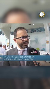 4.1K views · 37 reactions | Oman’s first hydrogen fueling station was...