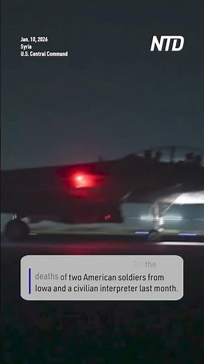 US Launches New Retaliatory Strikes Against ISIS In Syria After Deadly Ambush