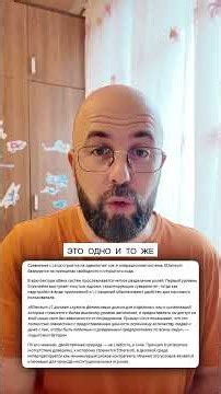 Бутерин сравнил ETH с BitTorrent и Linux