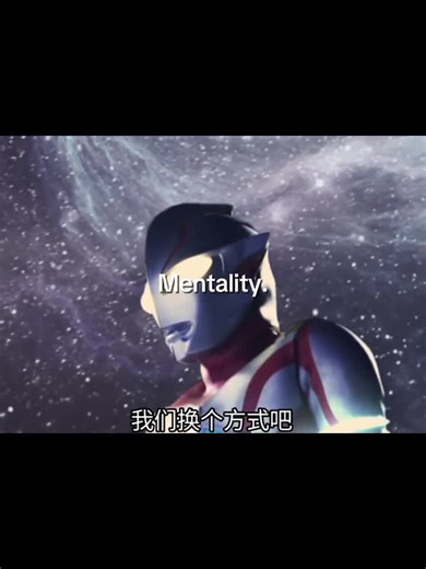 Exploring the Ultraman Franchise: Characters and Legacy