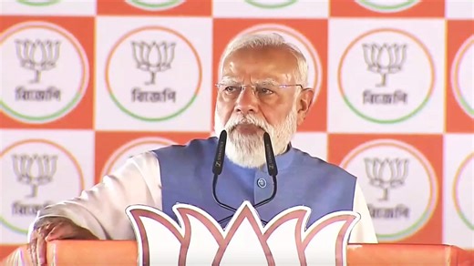 PM Modi attacks TMC over 'syndicate raj', vows stern action on crimes against women in Bengal