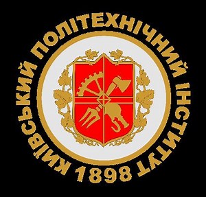 Igor Sikorsky Kyiv Polytechnic Institute - Alchetron, the free social encyclopedia