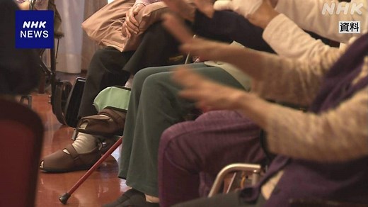 日本人の平均寿命 女性は87.13歳で40年連続1位 男性81.09歳 | NHKニュース