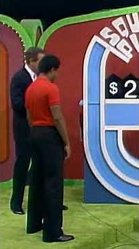 TPIR Machine Malfunction! SQUEEZE PLAY Breaks During the Show! The Price Is Right 1982 #shorts