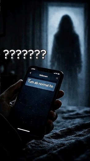 Creepy Text Message Strange Story #shorts #creepy