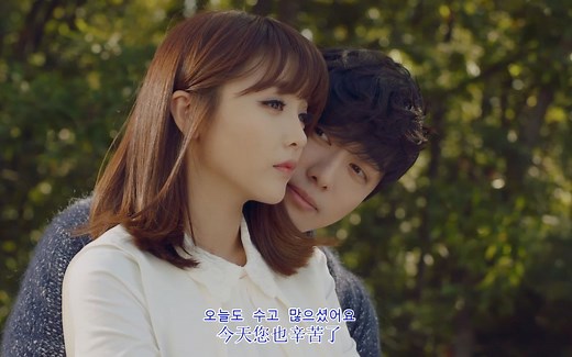 【中韩双字】韩国民谣女神成名曲MV！洪真英 - Cheer Up（活着）