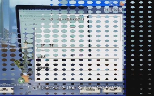 dll文件怎么安装_安装PS缺失D3DCOMPILER_47.dll文件解决方_1