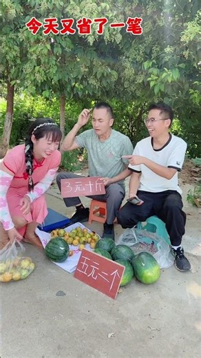 Today I saved a sum again #Tiktok Game #Eliminate Little World #FunnyXuanMao