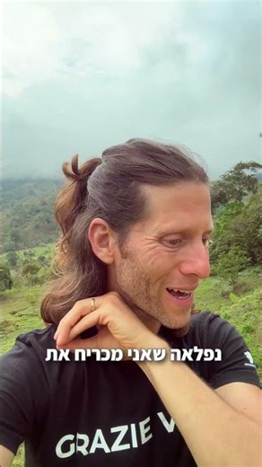 Respond and I'll give you a mental list of books that made me a millionaire before the age of 30!...