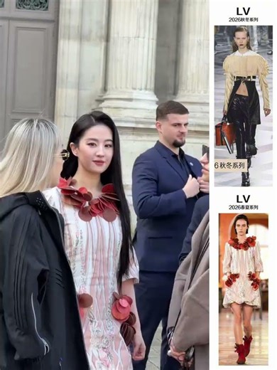 Liu Yifei's Queen Lisa Glows in Today's LV Event: Fans Go Wild