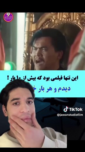 فیلم کمدی ایرانی جدید که باید ببینید | نام فیلم در ویدیو
