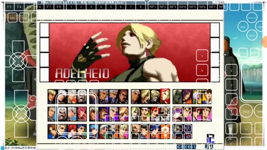 再次重写游聚游戏平台大人才作品拳皇2001终极版dat文件