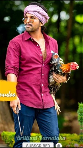 Ala Vaikuntapuramulo movie collection || Brilliant Karnataka || #viraltopics #kannada