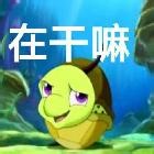 ChaliceDOTA2重播_Chalice视频重播 - 虎牙直播