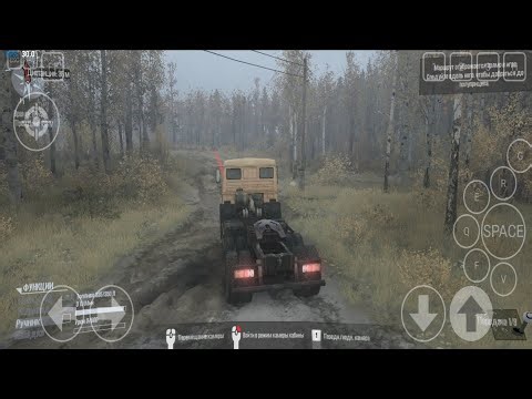 LAUNCH MUDRUNNER ON YOUR PHONE! GUIDE ON HOW TO LAUNCH MUDRUNNER ON YOUR DEVICE!