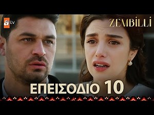 Zembilli - Eπεισόδιο 10 | Με υπότιτλους στα ελληνικά