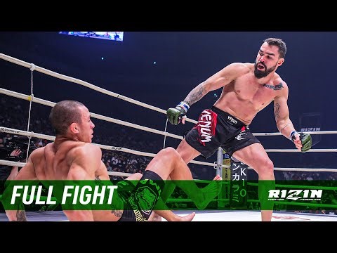 Full Fight | Luiz Gustavo vs. Patricky Pitbull - 2019/12/31[RIZIN.20]