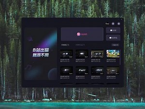 ROG键盘夜魔-OLED屏幕动图制作教程 #pr教程 #ROG夜魔 #动图表情包