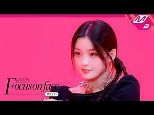 [FOCUS ON FACE] ILLIT IROHA(이로하) 'jellyous' | MOVE TO PERFORMANCE (4K)