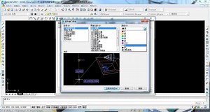 cad全套视频教程免费下载中文版