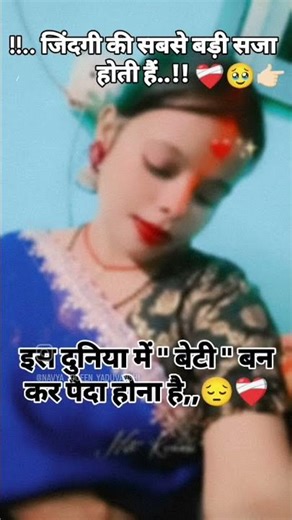 new post please like comment share view 🧿✨❤️🧿🙏